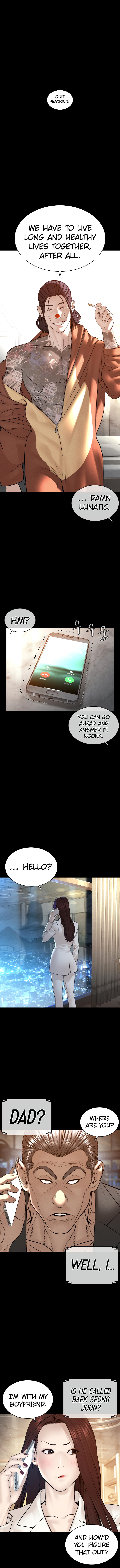 How to fight - Chapter 120 Page 9
