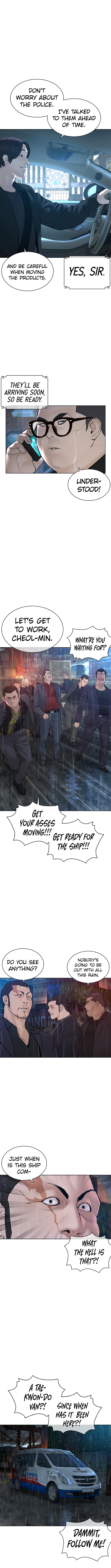 How to fight - Chapter 121 Page 11