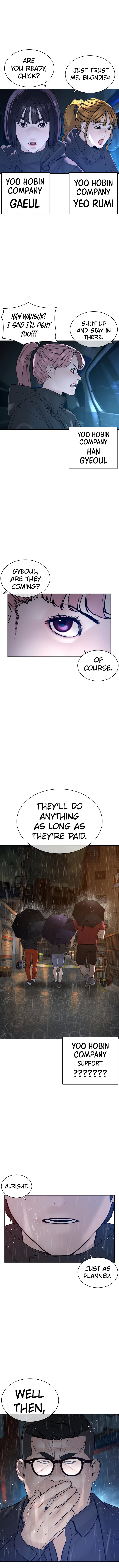 How to fight - Chapter 121 Page 14