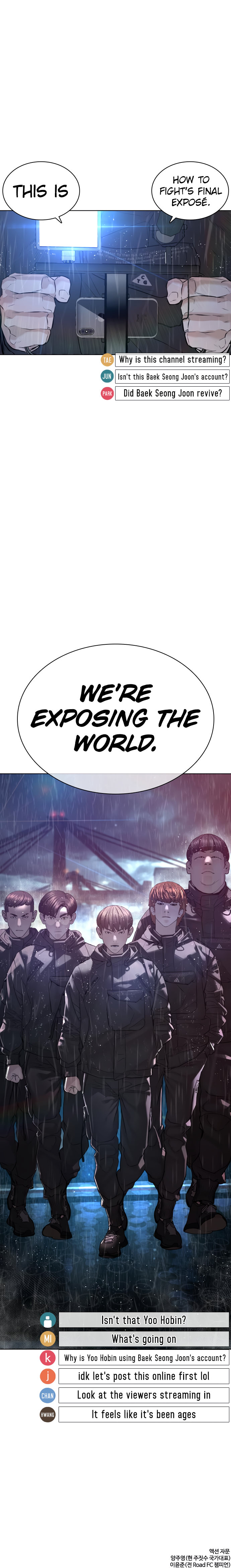 How to fight - Chapter 121 Page 16