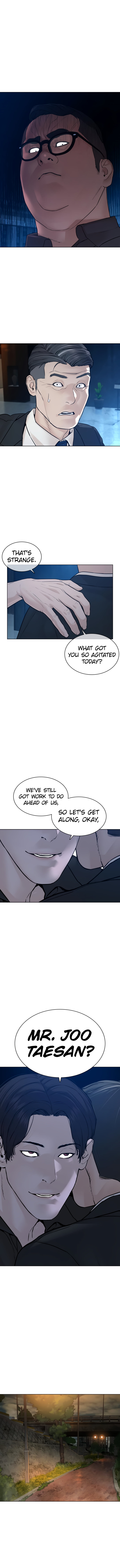 How to fight - Chapter 121 Page 6