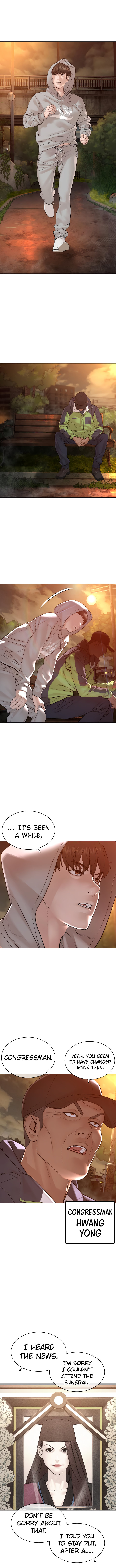 How to fight - Chapter 121 Page 7
