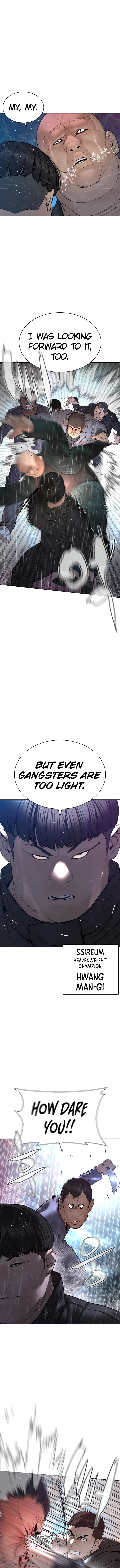 How to fight - Chapter 122 Page 11