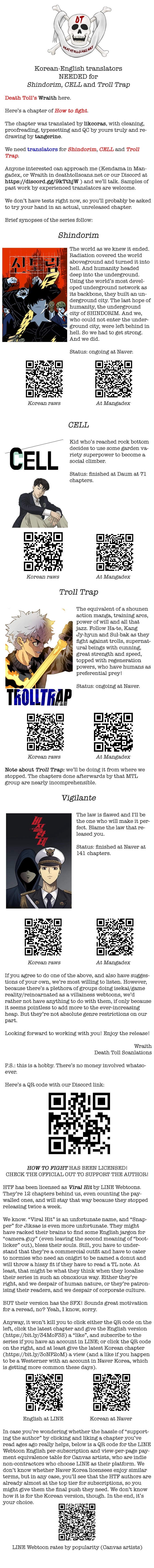 How to fight - Chapter 122 Page 17