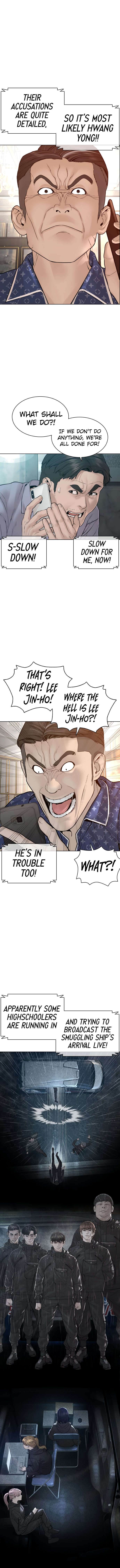 How to fight - Chapter 122 Page 2