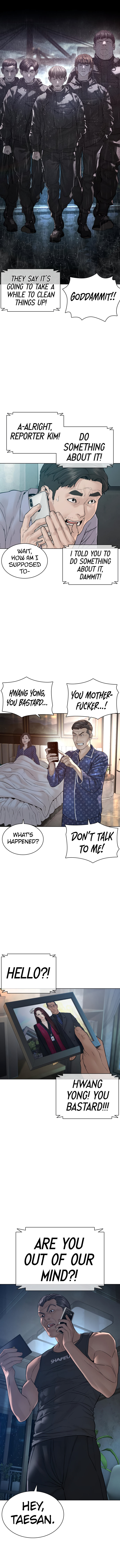 How to fight - Chapter 122 Page 3