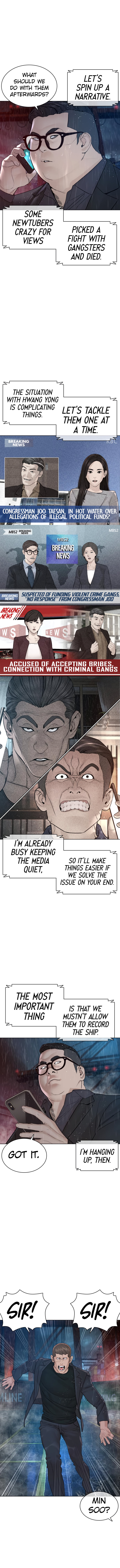 How to fight - Chapter 122 Page 9
