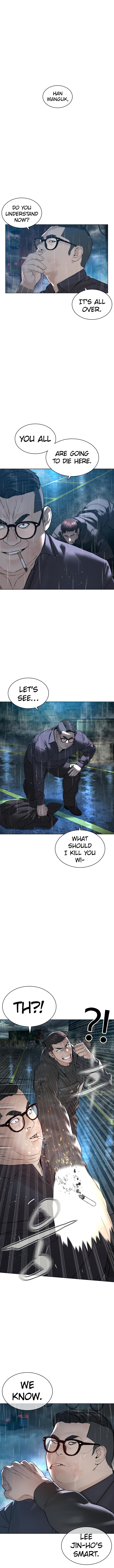 How to fight - Chapter 123 Page 14