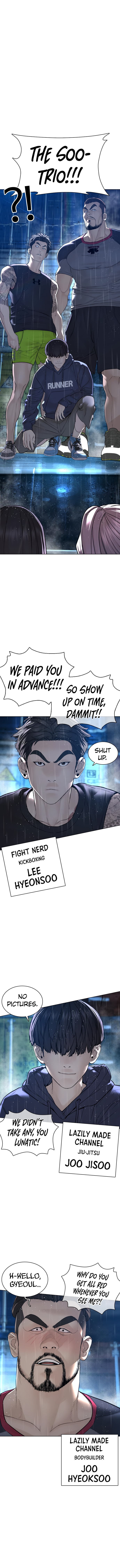 How to fight - Chapter 123 Page 16