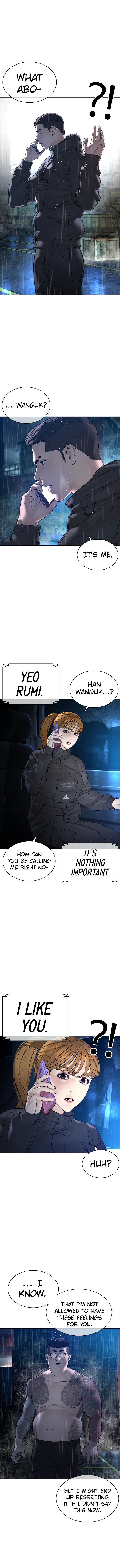 How to fight - Chapter 123 Page 2