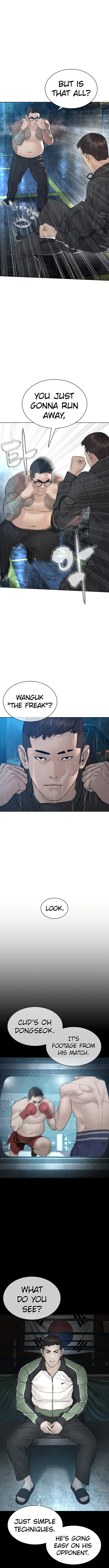 How to fight - Chapter 123 Page 5