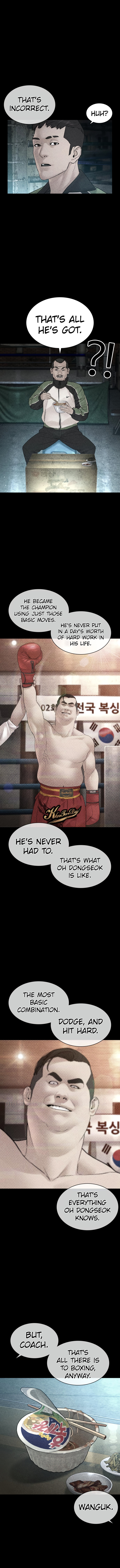 How to fight - Chapter 123 Page 6