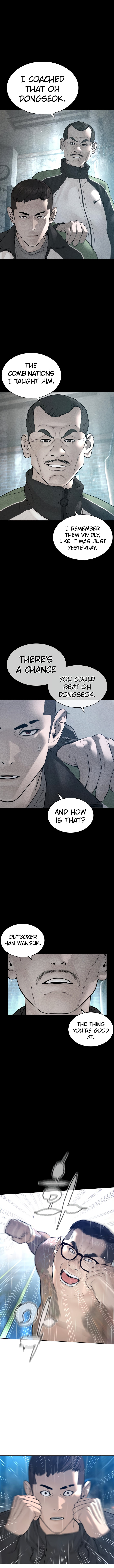 How to fight - Chapter 123 Page 7
