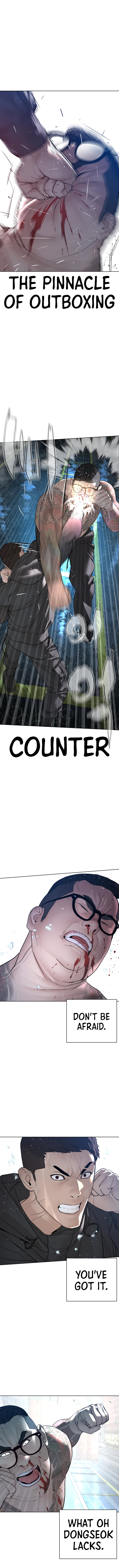 How to fight - Chapter 123 Page 8