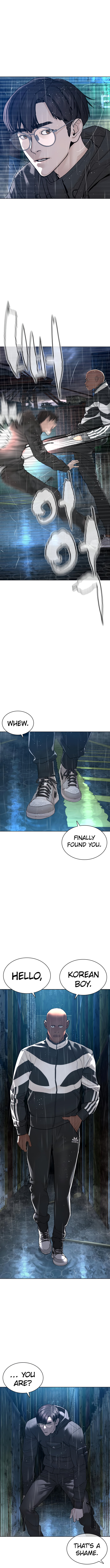 How to fight - Chapter 124 Page 12