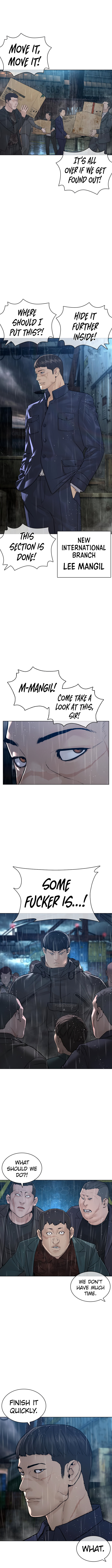 How to fight - Chapter 124 Page 14