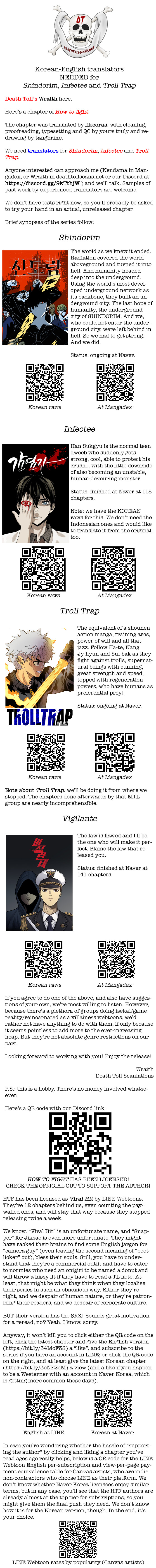 How to fight - Chapter 124 Page 16