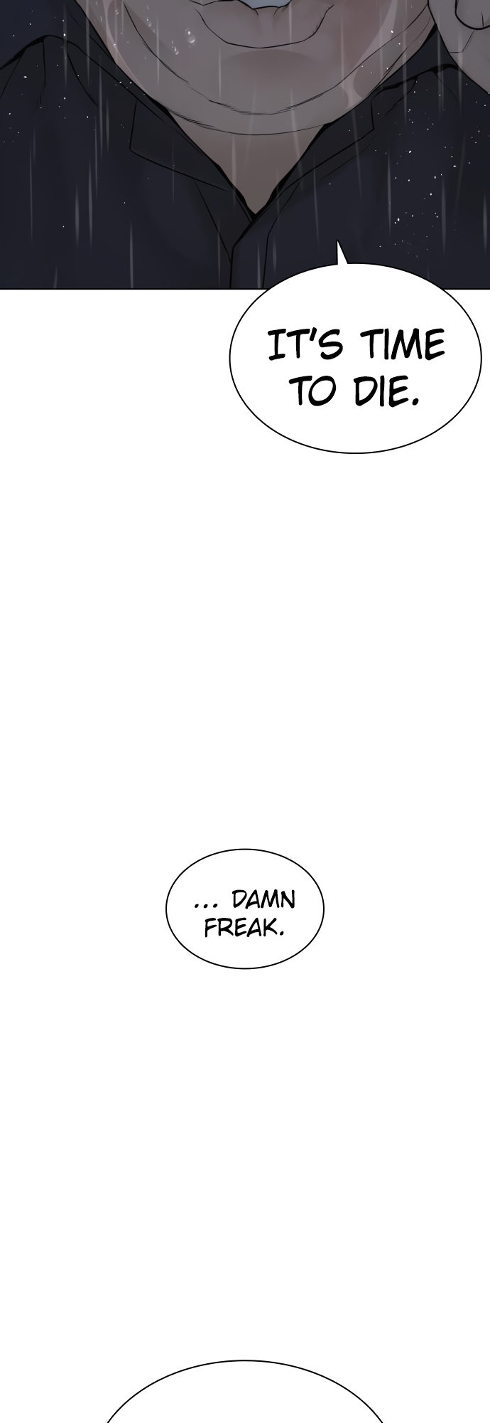 How to fight - Chapter 125 Page 16