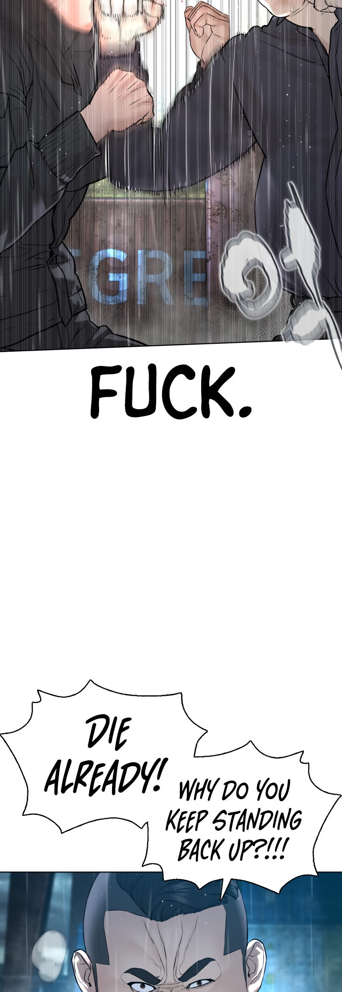 How to fight - Chapter 125 Page 19