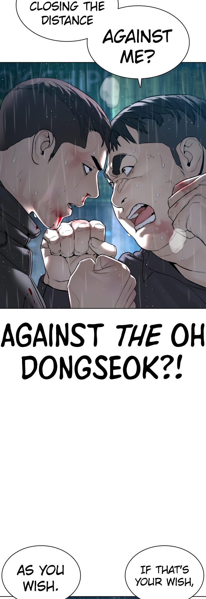 How to fight - Chapter 125 Page 25