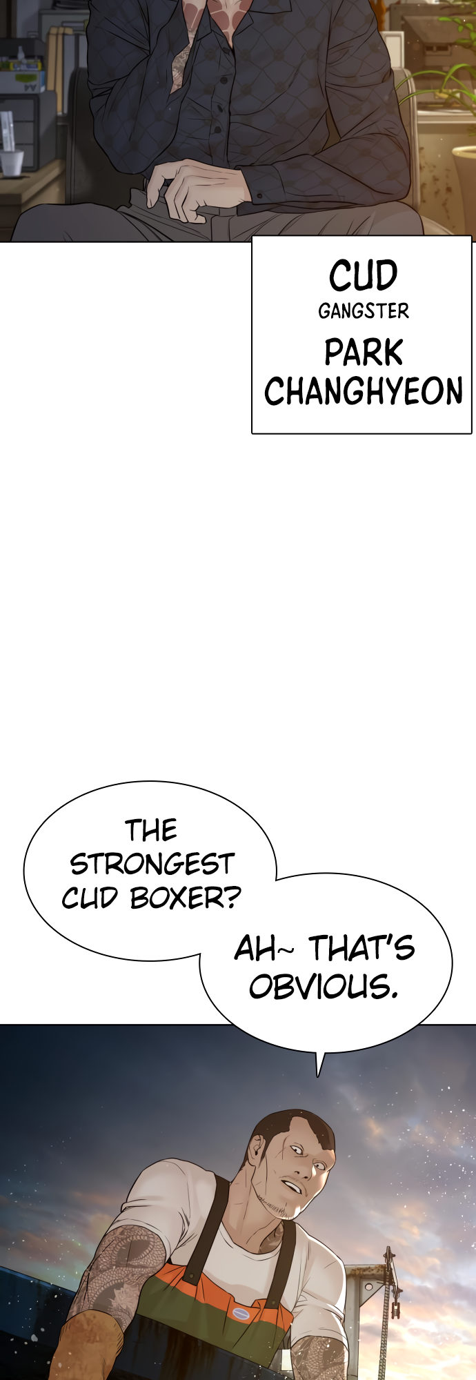 How to fight - Chapter 125 Page 3