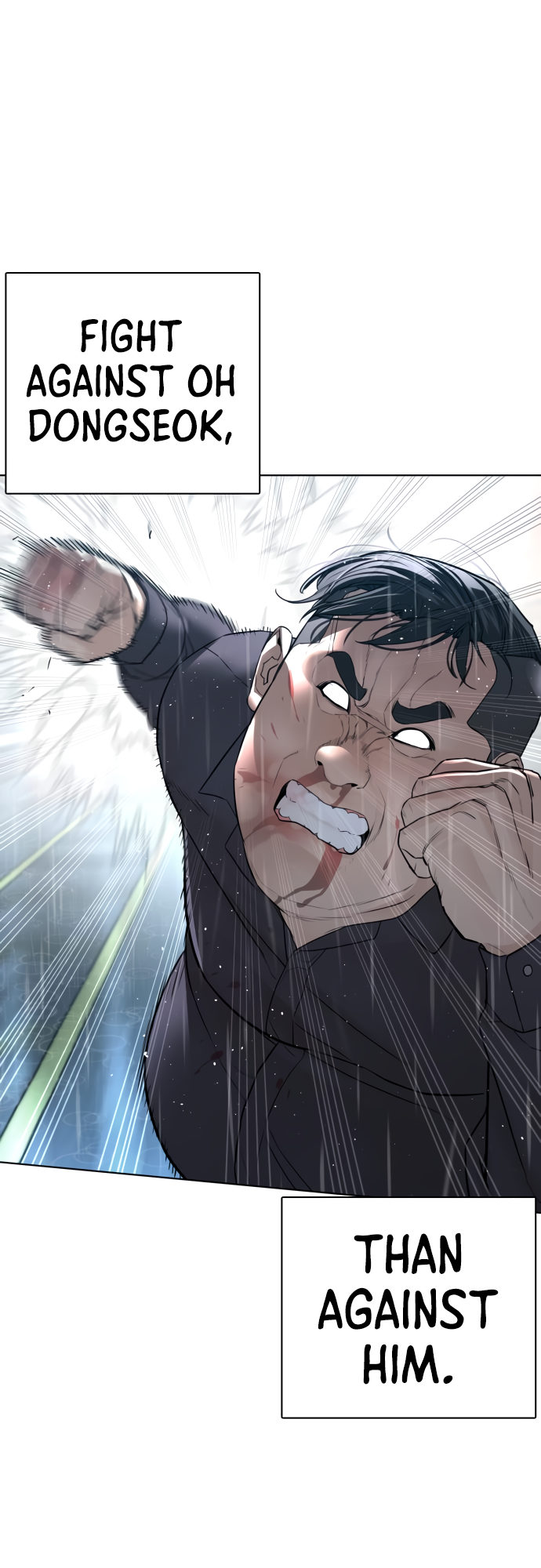 How to fight - Chapter 125 Page 42