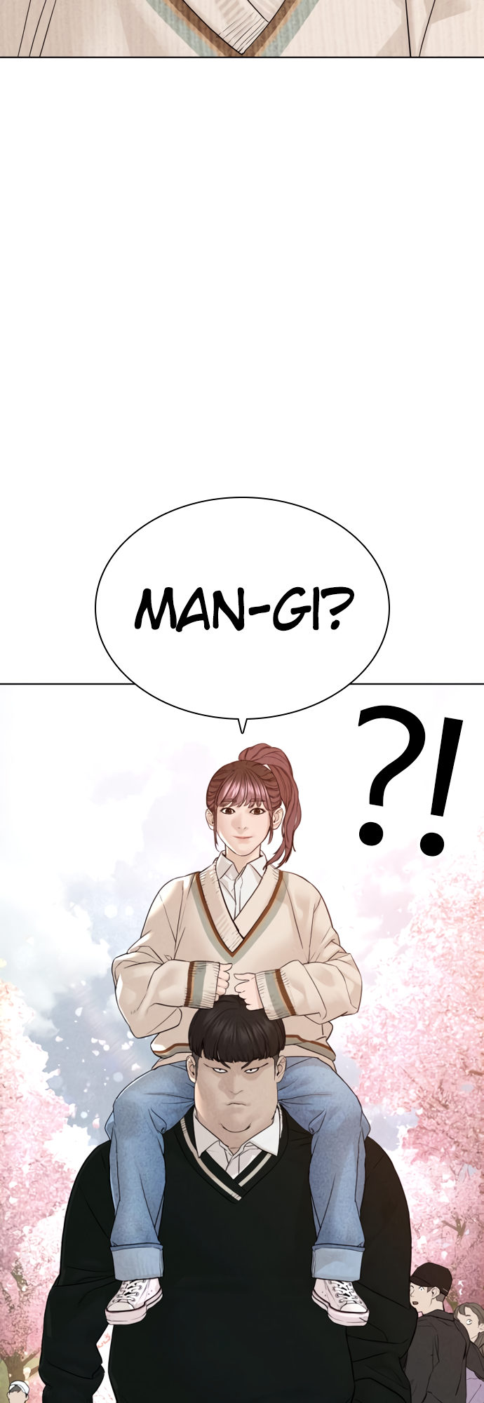 How to fight - Chapter 125 Page 58