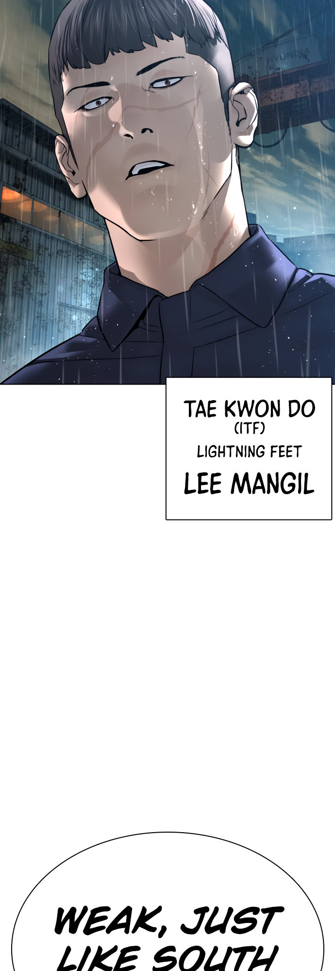 How to fight - Chapter 125 Page 73