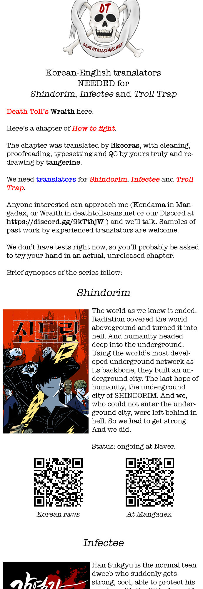How to fight - Chapter 125 Page 75