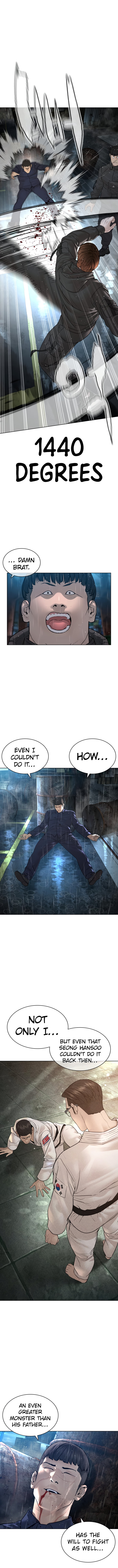 How to fight - Chapter 126 Page 15