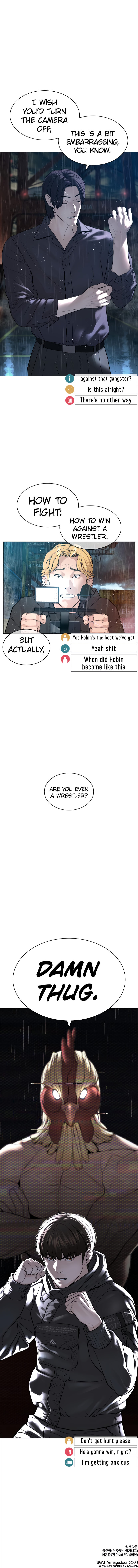 How to fight - Chapter 128 Page 16