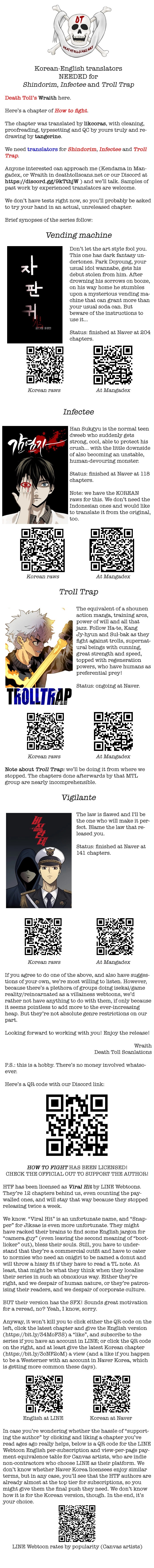 How to fight - Chapter 128 Page 17