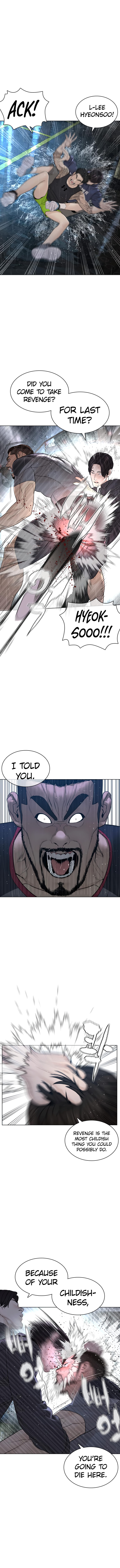 How to fight - Chapter 128 Page 5
