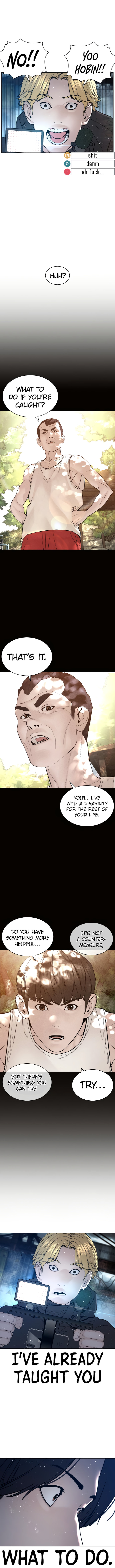 How to fight - Chapter 129 Page 16