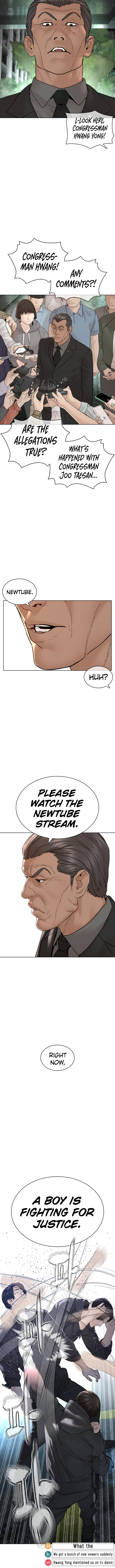 How to fight - Chapter 129 Page 3