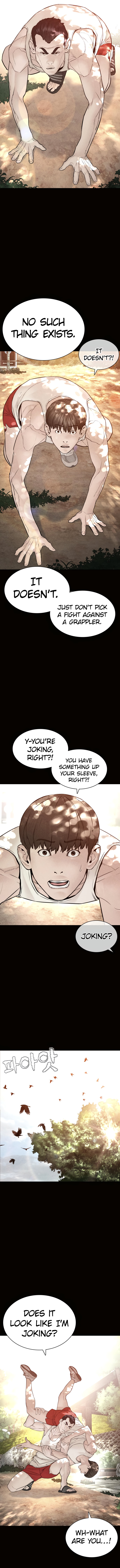 How to fight - Chapter 129 Page 7