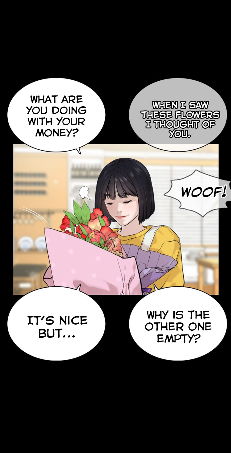How to fight - Chapter 13 Page 16