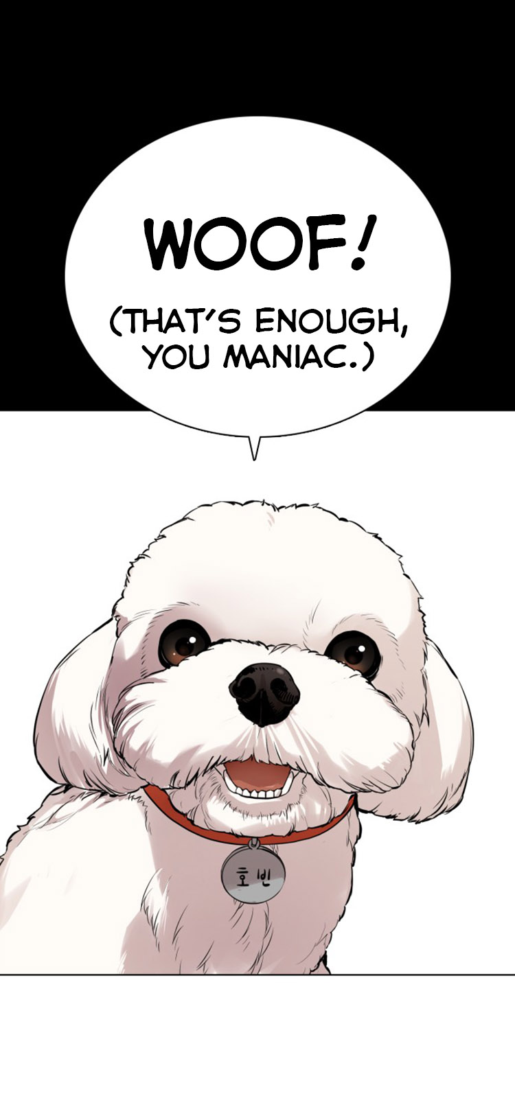 How to fight - Chapter 13 Page 19