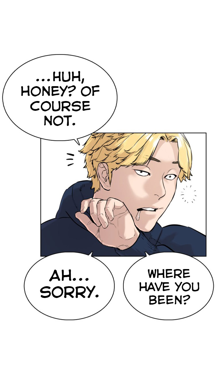 How to fight - Chapter 13 Page 21