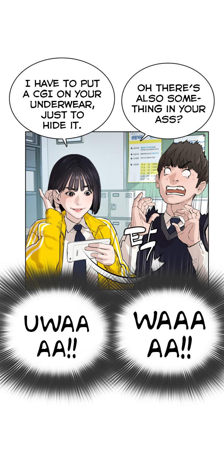 How to fight - Chapter 13 Page 29