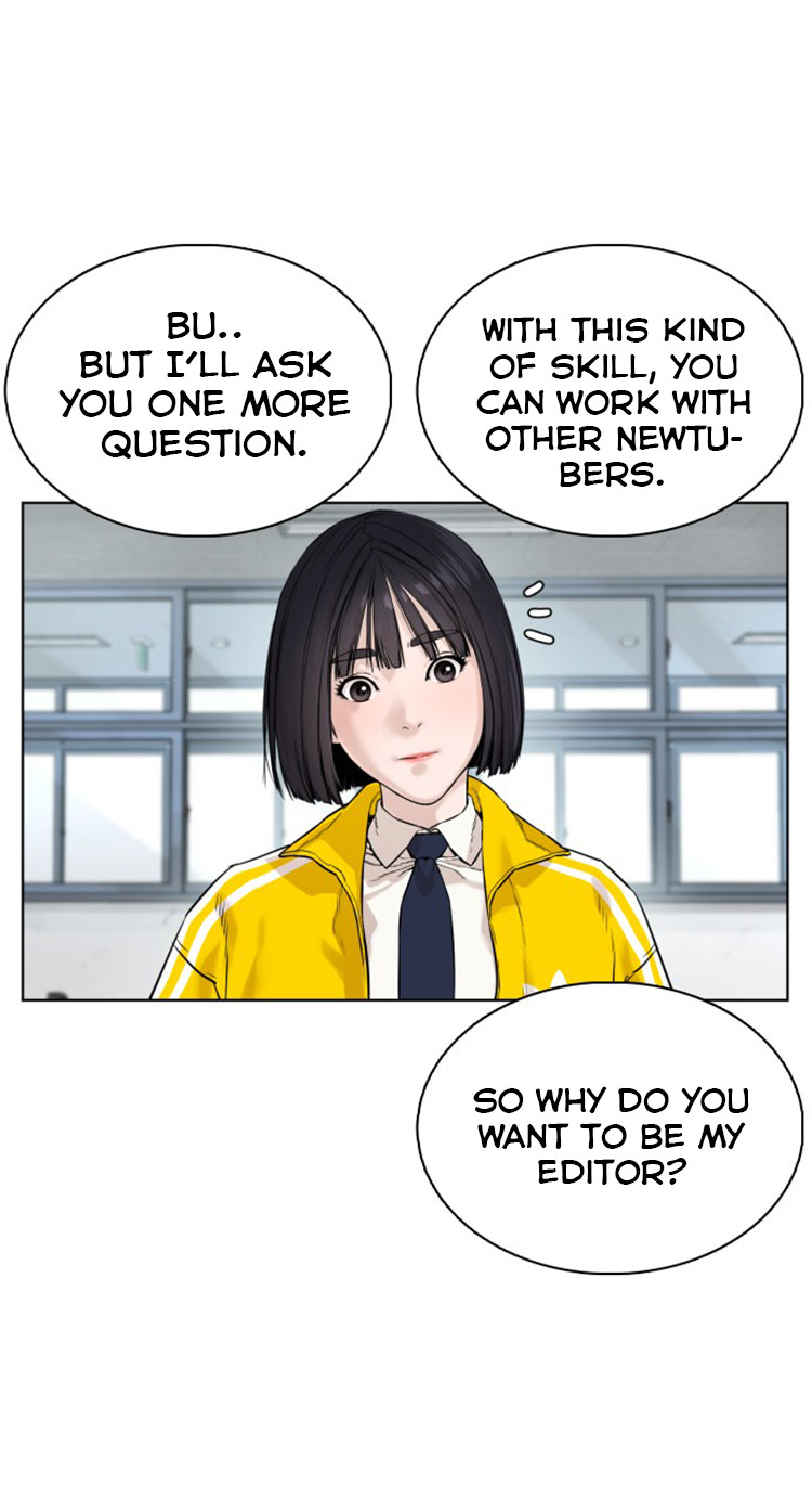 How to fight - Chapter 13 Page 31