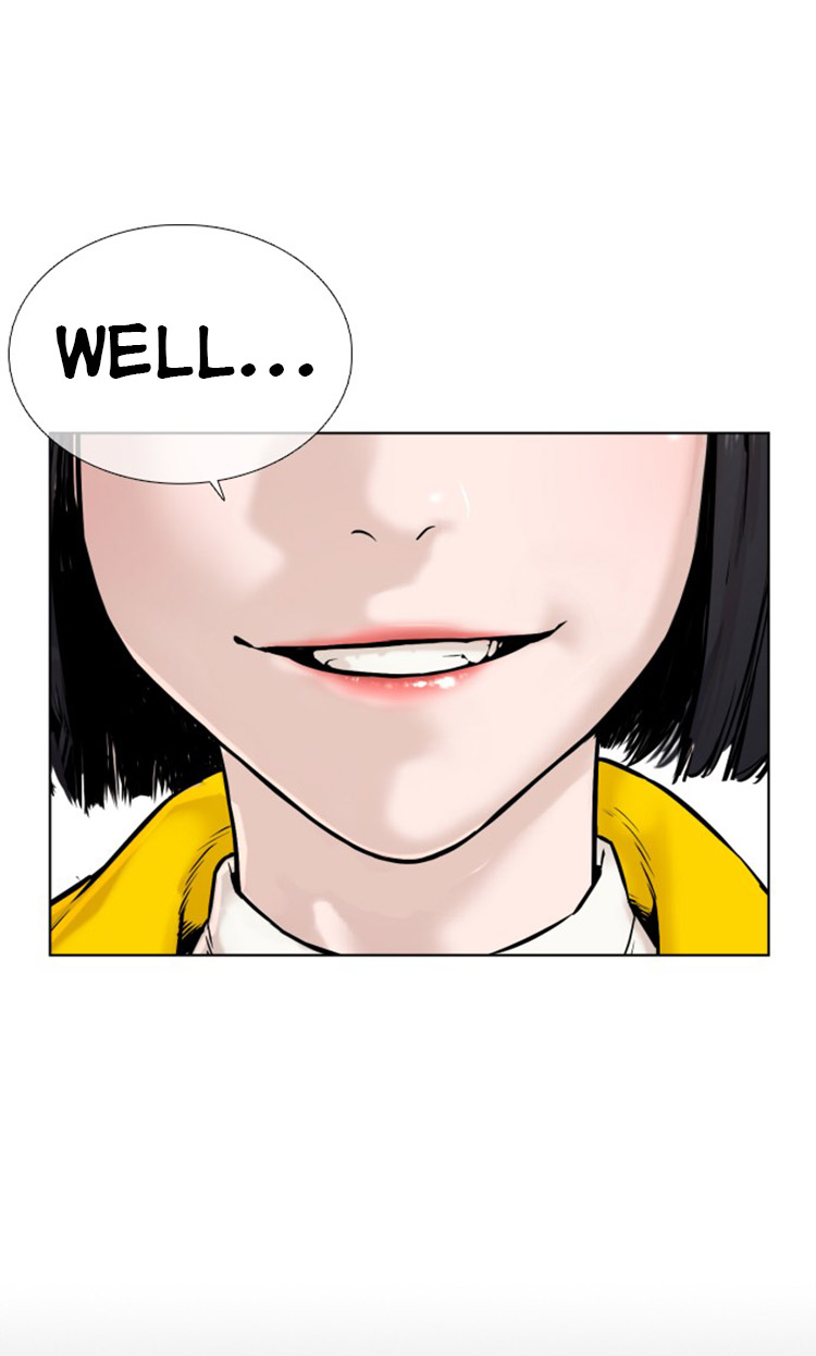 How to fight - Chapter 13 Page 32