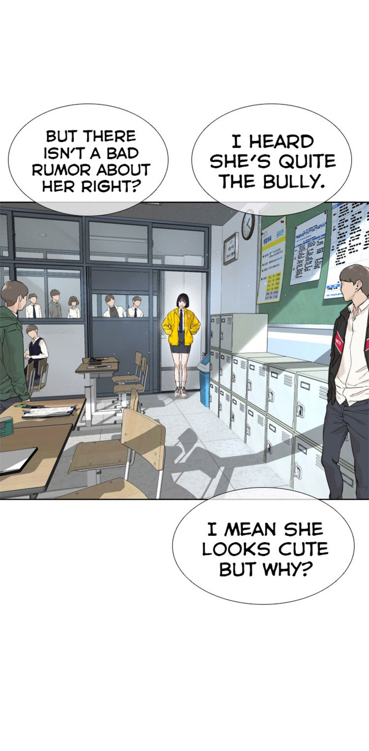 How to fight - Chapter 13 Page 4