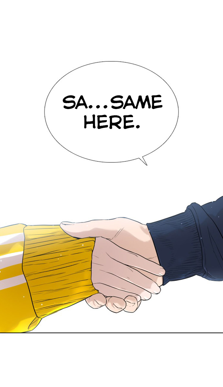 How to fight - Chapter 13 Page 46