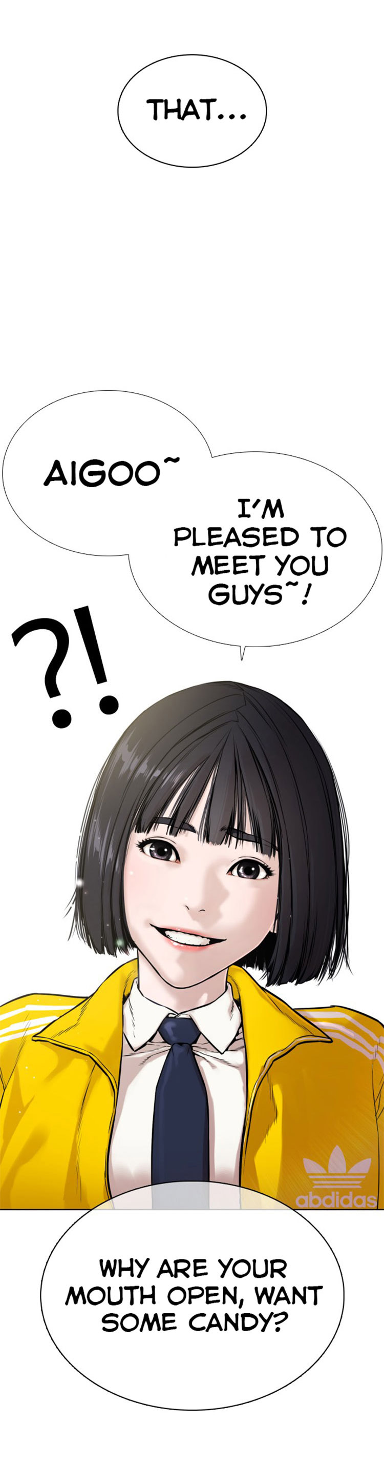 How to fight - Chapter 13 Page 5