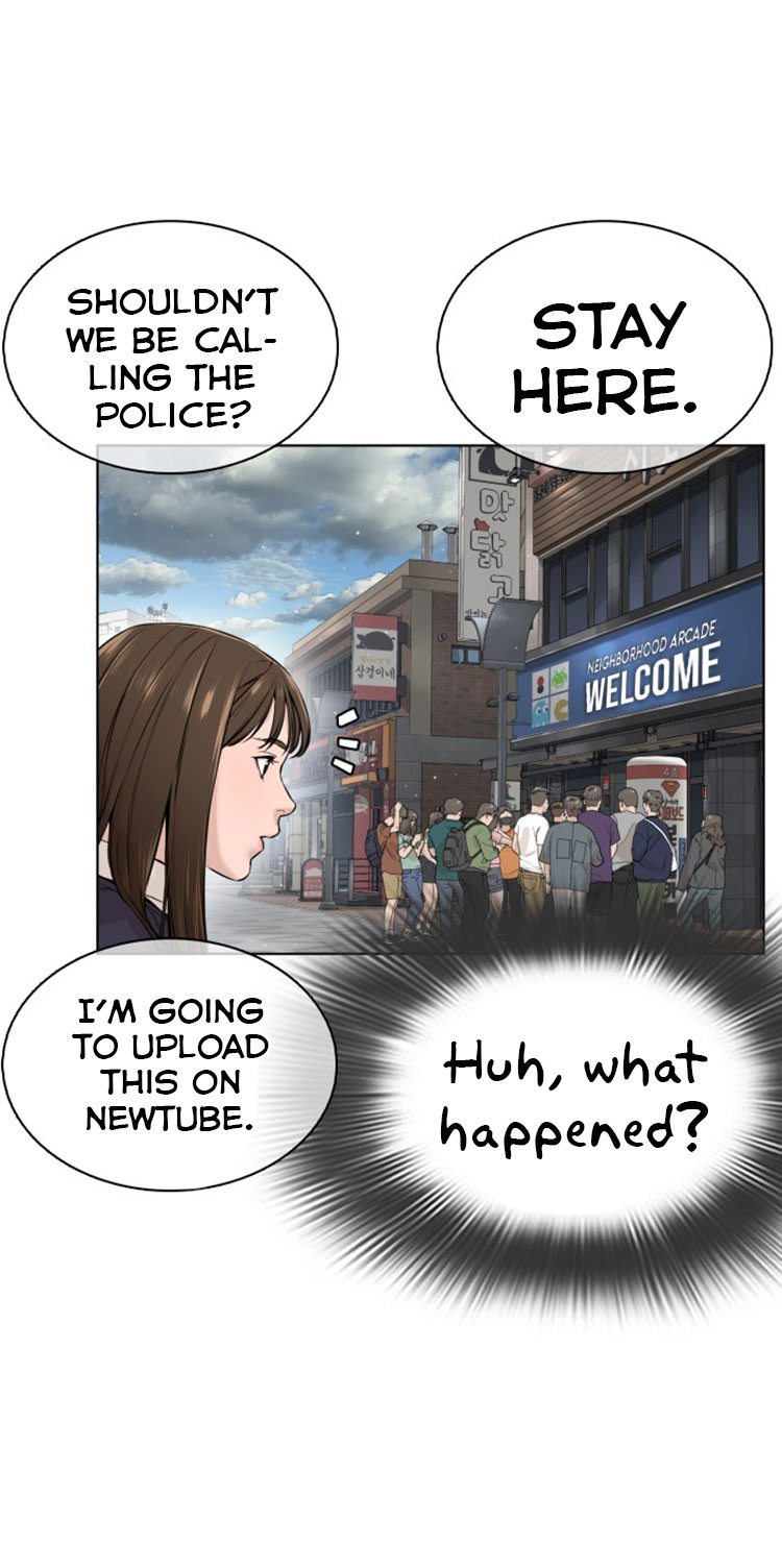 How to fight - Chapter 13 Page 52