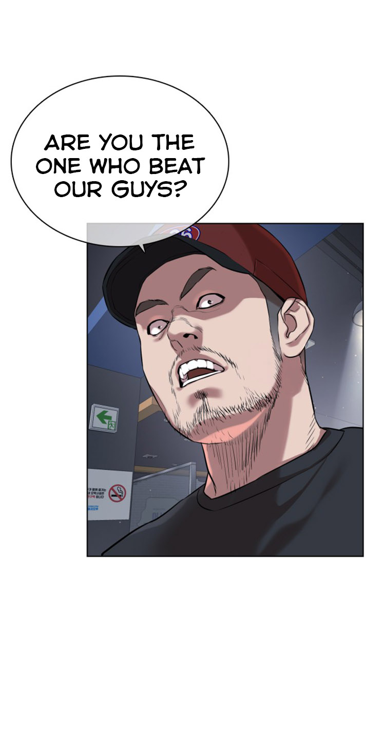 How to fight - Chapter 13 Page 58