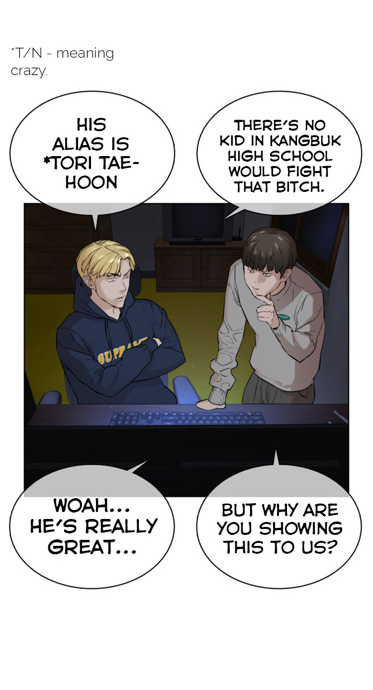 How to fight - Chapter 13 Page 63