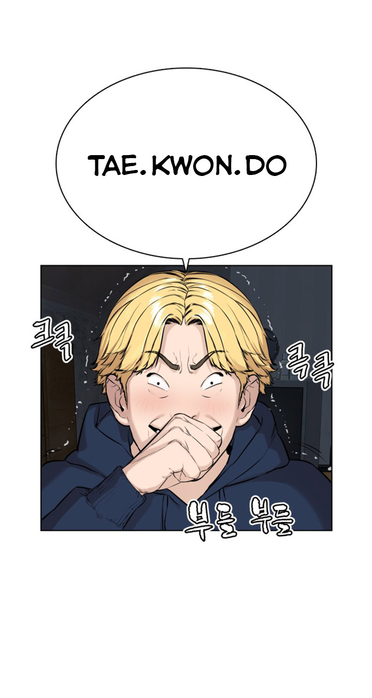 How to fight - Chapter 13 Page 65
