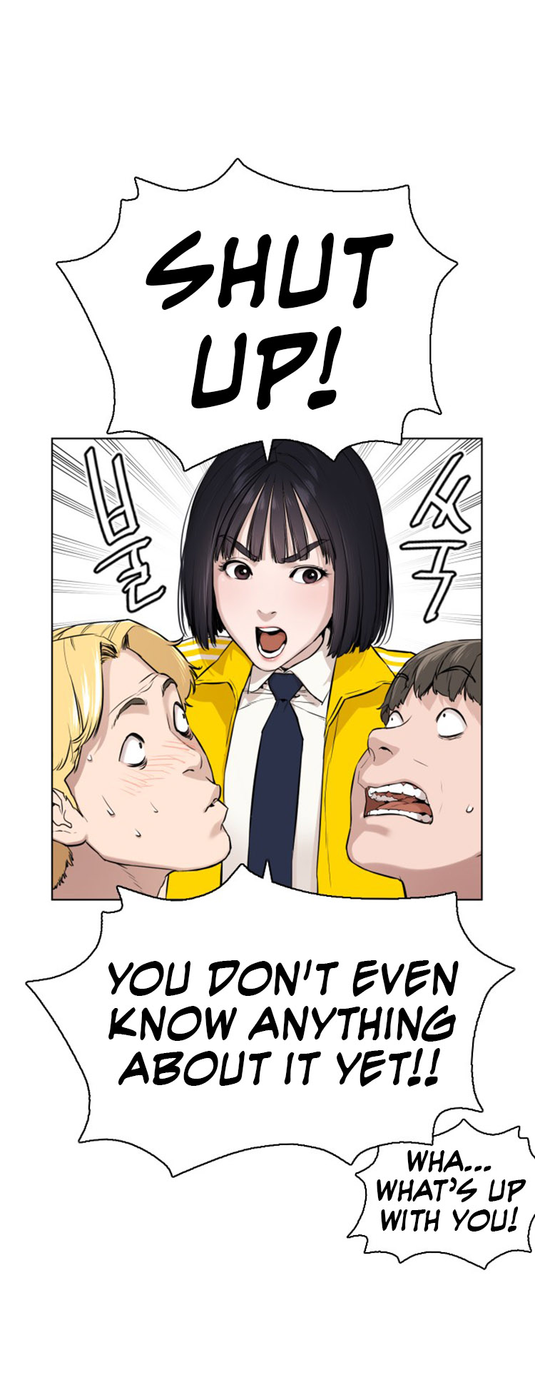 How to fight - Chapter 13 Page 68